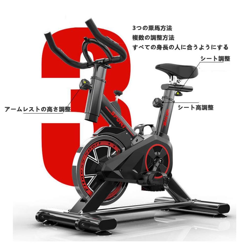 【ほぼ新品】※交渉可能　ランバイクトレーニングローラー 赤 ほぼ新品】※交渉可能ランバイクトレーニングローラー 赤